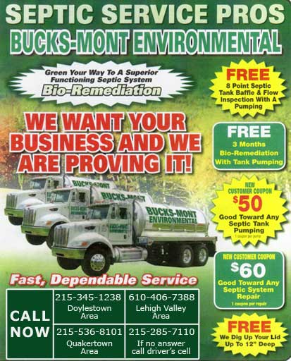 septic tank care texas cities 
      zip batch